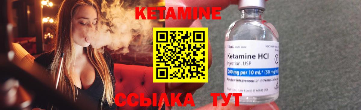 МЕФ Киселёвск