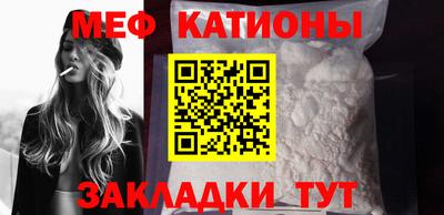 круглые Кулебаки