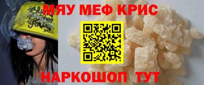круглые Кулебаки