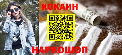 прущий лед Кумертау