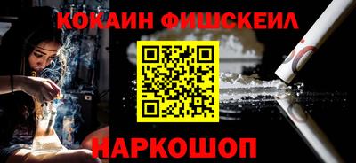 прущий лед Кумертау