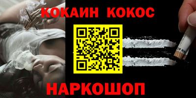 прущий лед Кумертау