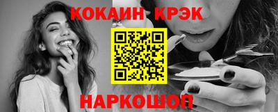 круглые Кулебаки