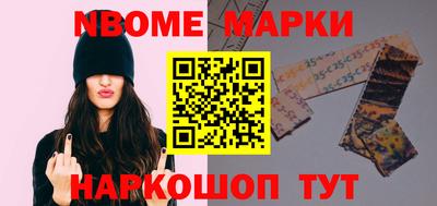 круглые Кулебаки