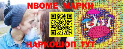 круглые Кулебаки