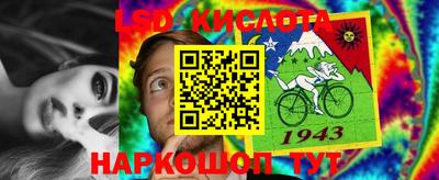 круглые Кулебаки