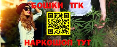 прущий лед Кумертау