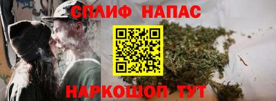 прущий лед Кумертау
