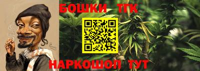 трава Магнитогорск