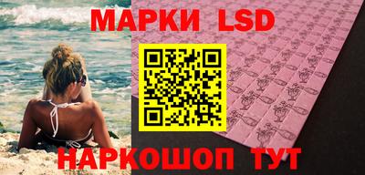 круглые Кулебаки
