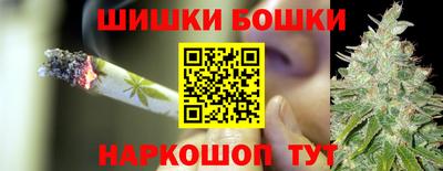 прущий лед Кумертау