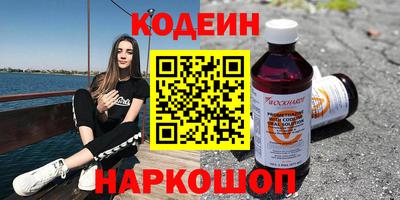 круглые Кулебаки