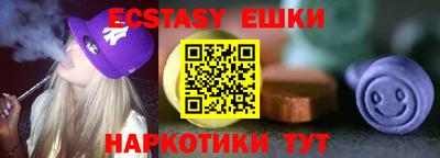 прущий лед Кумертау