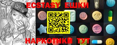 круглые Кулебаки
