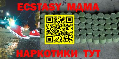прущий лед Кумертау