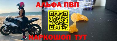 круглые Кулебаки