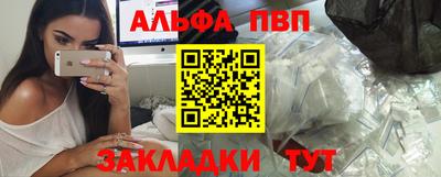 мдпв Магадан