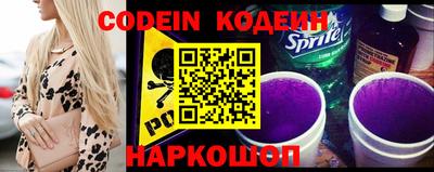 прущий лед Кумертау