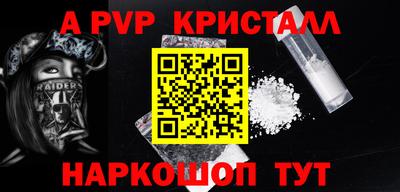 круглые Кулебаки