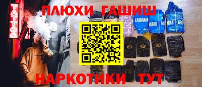 круглые Кулебаки