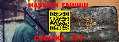 круглые Кулебаки