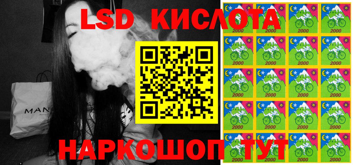 Марки N-bome 1,5мг  Вход с VPN  Киселёвск  Марки N-bome 1,5мг 