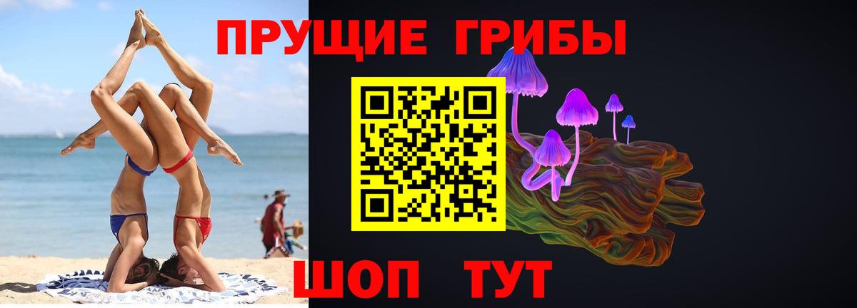 ГАШ  Вход с VPN  Киселёвск  COCAIN  Гашиш  Конопля  МЕФ кристаллы 